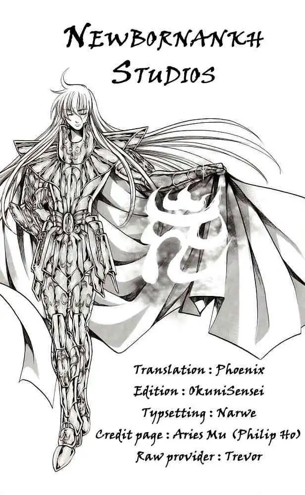 Saint Seiya - The Lost Canvas Chapter 174 17